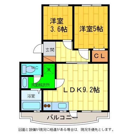 第１ますやマンションの物件間取画像